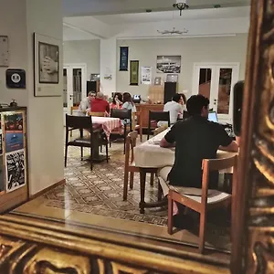 The Grand Meshmosh Otel Beyrut